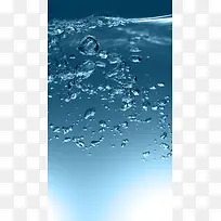 水中气泡蓝色H5背景