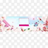 花瓣花边海报背景