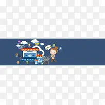 淘宝电商宣传流程海报