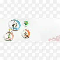 时尚家居海报