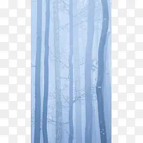空灵迷雾森林H5背景图