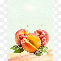 夏季新鲜水果油桃优惠促销海报