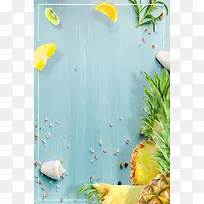 菠萝蜜黄色创意卡通海报