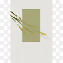 五谷杂粮中国风海报背景