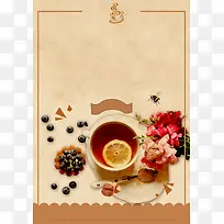 黄色牛皮纸创意夏季奶茶果汁海报背景