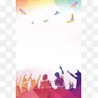 彩色质感忆青春海报背景素材