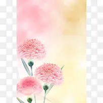 女人节渐变花朵海报背景素材