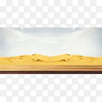 淘宝大黄沙漠海报背景