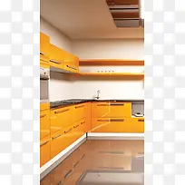 黄色厨房柜H5背景素材