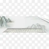 水墨画背景
