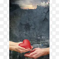 爱心传递抗震救灾公益宣传海报背景素材
