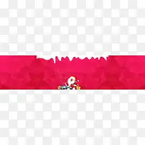 国庆节banner创意设计