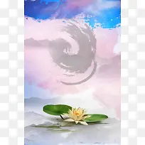 廉洁荷花反腐倡廉海报背景素材