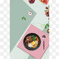 传统美食美味盖浇饭
