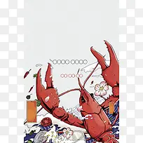 手绘风麻辣小龙虾宣传海报