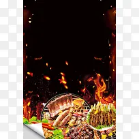 美食烧烤撸串大排档背景模板