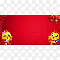 小鸡灯笼底纹新年节日背景