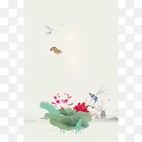 中国风荷韵水墨画海报背景素材