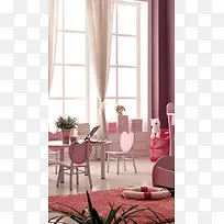 温馨粉色儿童房飘窗H5背景素材