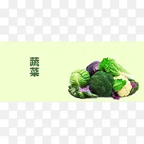 绿色蔬菜瓜果营养美味做饭背景