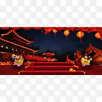 年货先回家海报banner