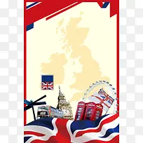 英国地标旅游广告模板海报背景素材