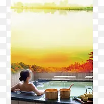温泉旅游海报背景素材