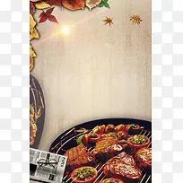 烧烤舌尖美味烤肉广告海报背景素材