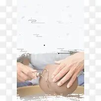 手工陶艺DIY海报背景素材