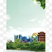 简约武汉旅游海报背景