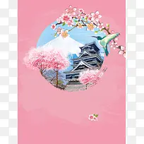 最美丽樱花节海报背景素材
