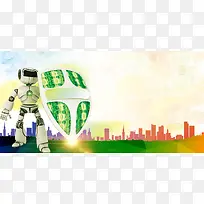 机器人护盾共建网络安全环境宣传背景素材