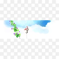 梦幻清新手绘卡通背景