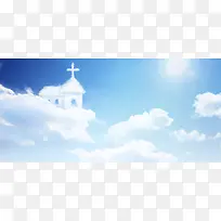 教堂的天空