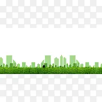 城市绿色环保背景海报