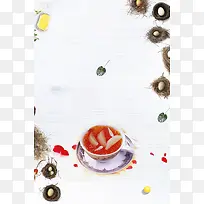 燕窝滋补保健品广告海报背景素材