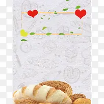 面包美食海报背景素材