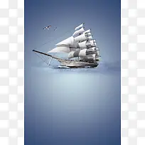 小清新帆船背景模版