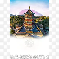 北京特色海报背景素材