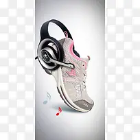 运动鞋跑鞋创意海报背景