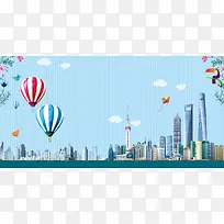 蓝色卡通矢量上海旅游海报背景