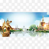 泰国旅行背景