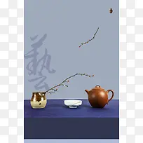 精美简约中国传统工艺海报背景素材