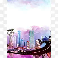 唯美大气深圳旅行海报背景模板