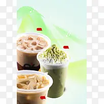 奶茶店绿色背景素材