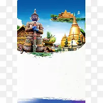 浪漫美景泰国游海报背景素材