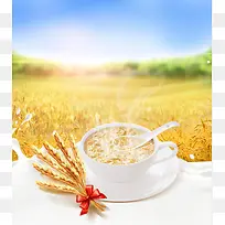清新麦田燕麦食品包装海报背景模板