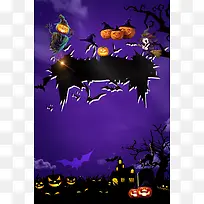 万圣节恐怖简约紫色banner