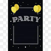 生日宴会派对高清背景
