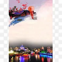 梦幻江南美景旅游海报背景素材